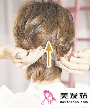 夏日短发简易编发教程