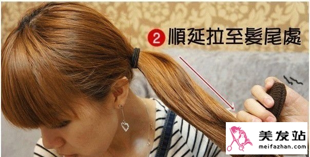 韩式包包头的扎法图解