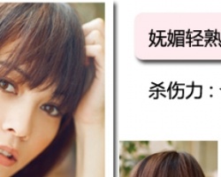 吸引目光 五款瘦脸又时尚的BOB头发型