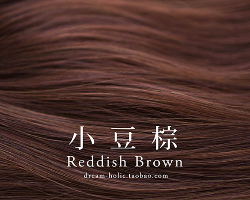 小豆棕染发发型 2016年流行发色图片参考（五）