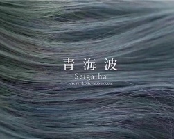染发色板图片及名称大全 今年流行的发色这里都有