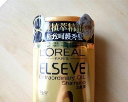 欧莱雅(LOREAL)金致护发精油洗发水 8种精油护发效果超惊艳