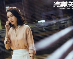 高露完美关系发型盘点 解锁职场进阶发型