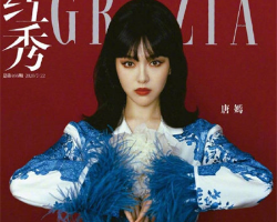 唐嫣青花瓷长裙造型 复古发型别有一番韵味