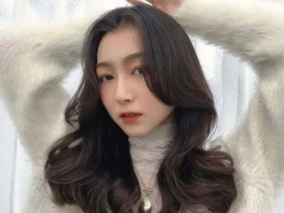 中长头发烫什么卷好看 多种风格烫发又美又飒