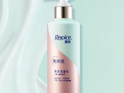 免洗护发素什么时候用比较好 正确使用免洗护发