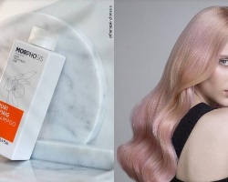 朗媚丝(framesi)媚力净化洗发乳怎么样 去屑效果好明星设计师都爱用