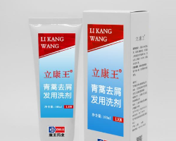 康王洗发水什么时候用 康王洗发水可以长期使用吗