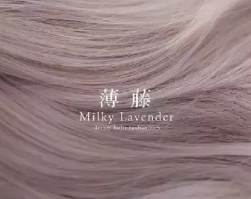 姬胡桃薄梅色怎么调 七款潮色调色配方