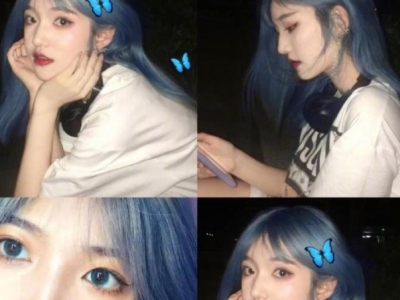 显白洋气染发颜色 染个潮发色美美哒
