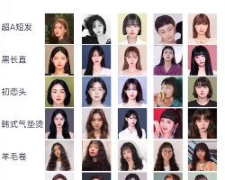 根据脸型选发型 女生发型脸型设计
