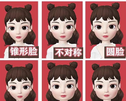 你的脸是什么脸型 最全脸型测试