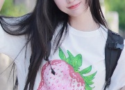 文艺风长发披发 清新甜美显气质
