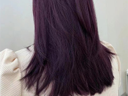 高级黑加仑紫发色 时髦洋气显白无敌