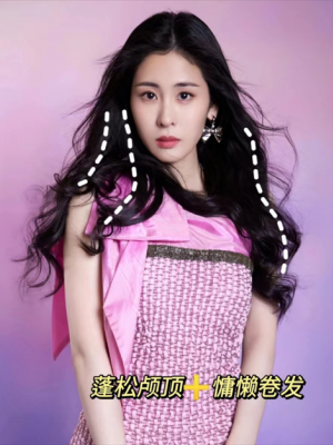 长脸女生适合的发型 轻松打造完美脸