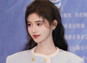 今年流行高颅顶扎发 时尚减龄不挑人