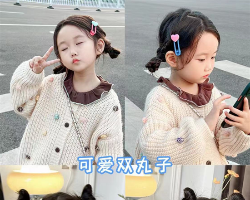 小女孩丸子头扎法 手残党一学就会