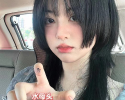 水母头打理教程 手把手教你梳头发